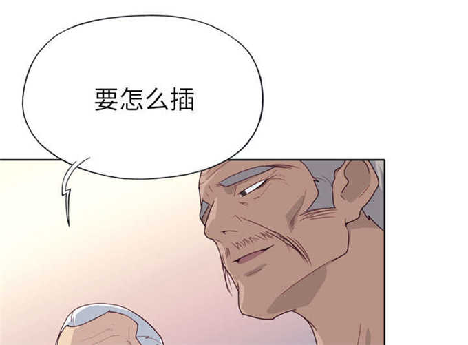 第42话2