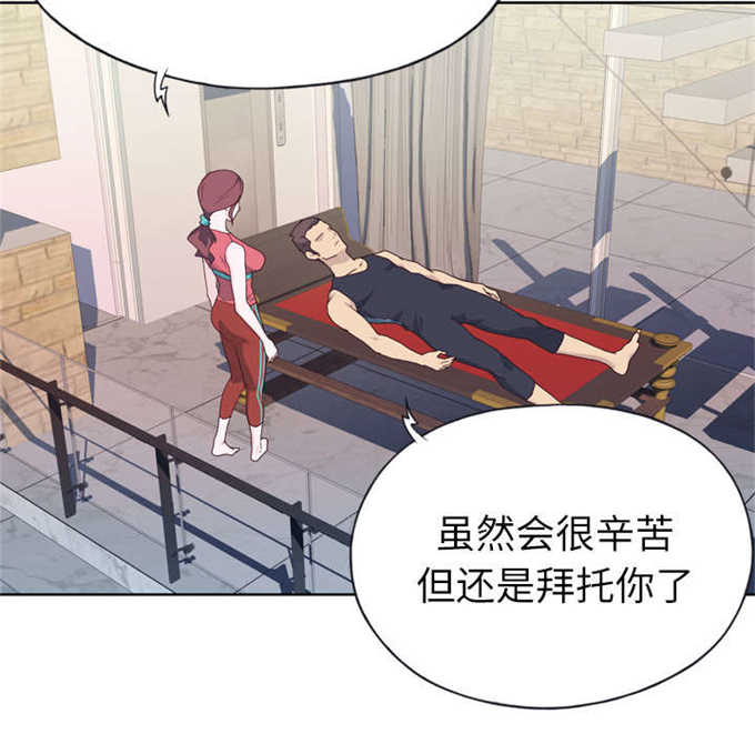 第45话20
