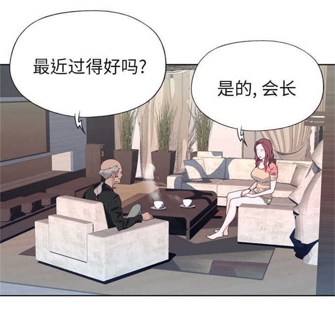 第44话6