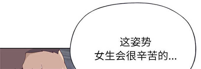 第46话7
