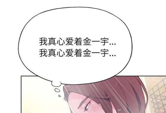 第50话26