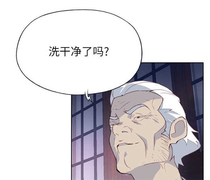 第53话53