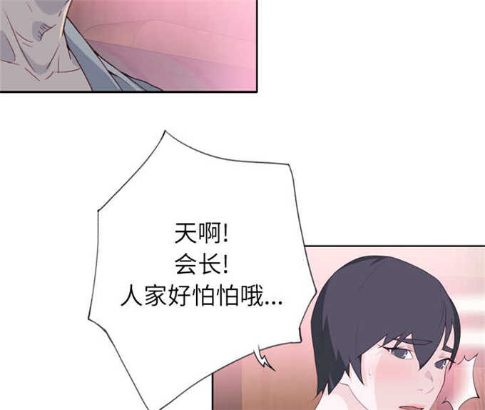 第43话24