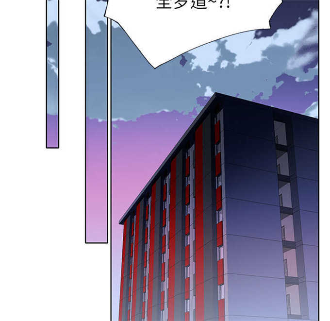 第57话14