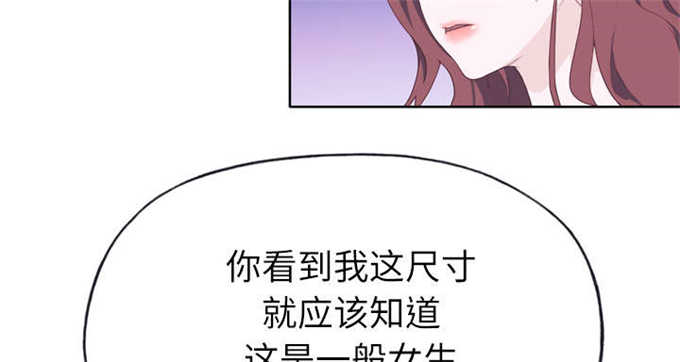 第46话9