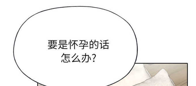第51话16