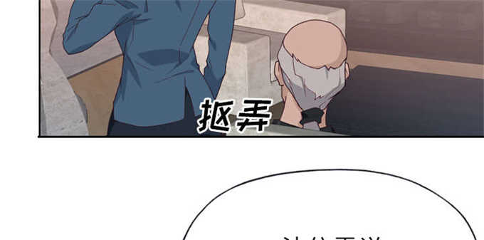 第43话43