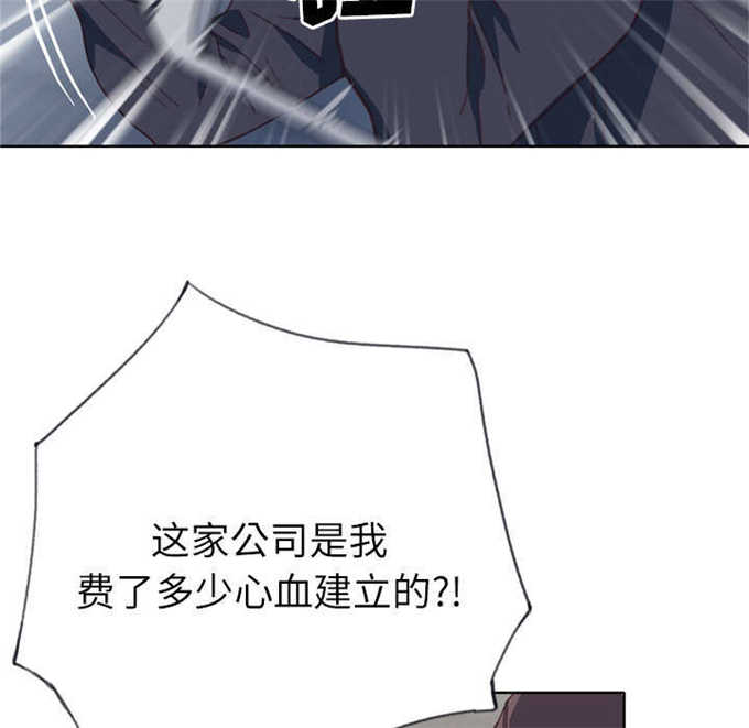 第53话31