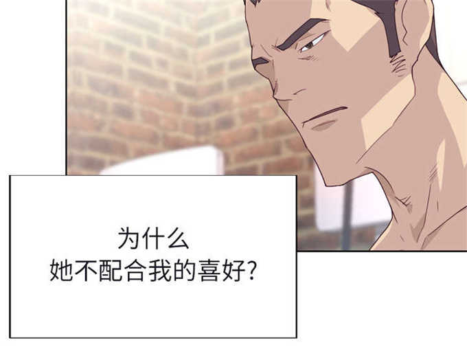 第49话19