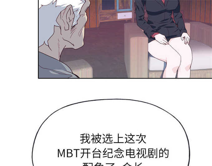 第53话43