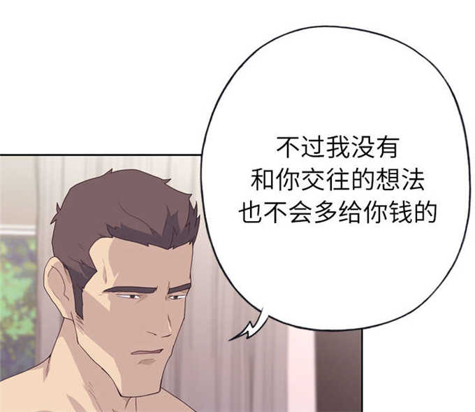 第48话41