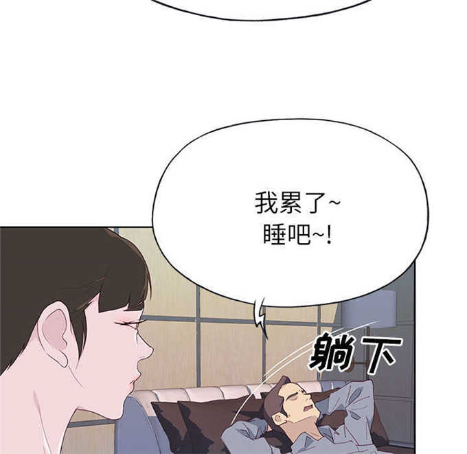 第57话19