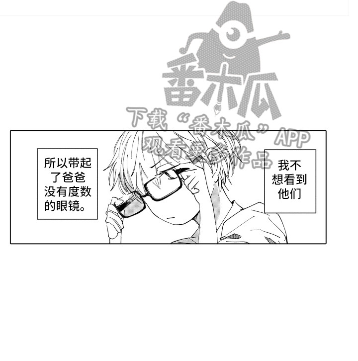 第19章：反复地说14