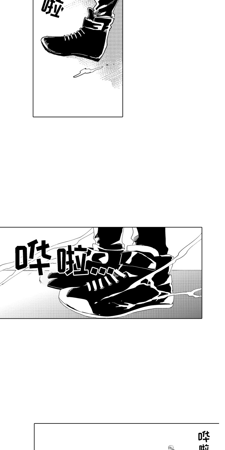 第22章：无法忘记14