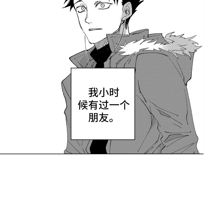 第11章：安慰17