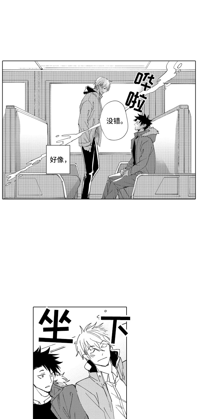 第28章：约好了（完结）0