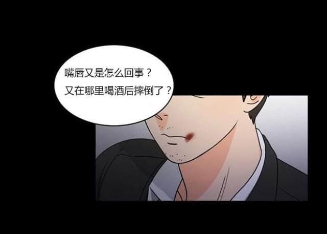第37话28