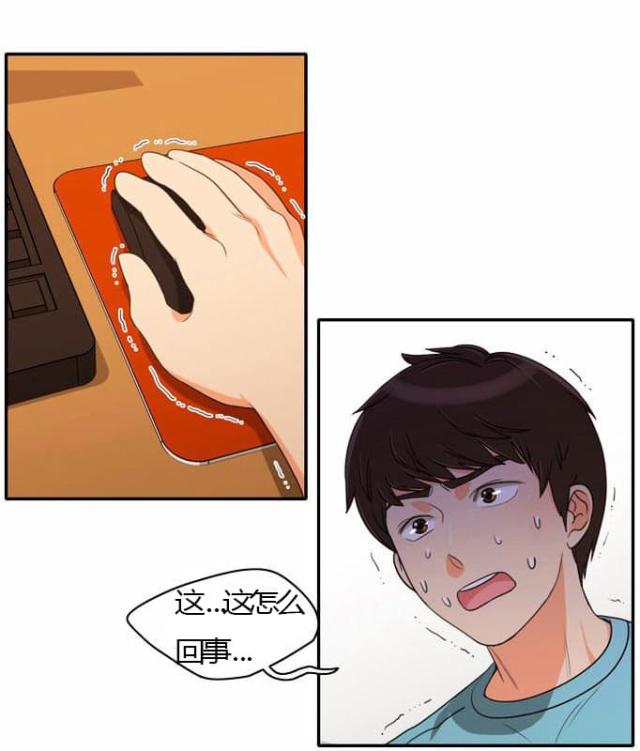 第23话1