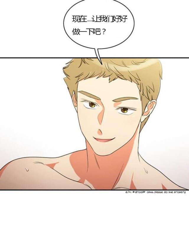 第23话29