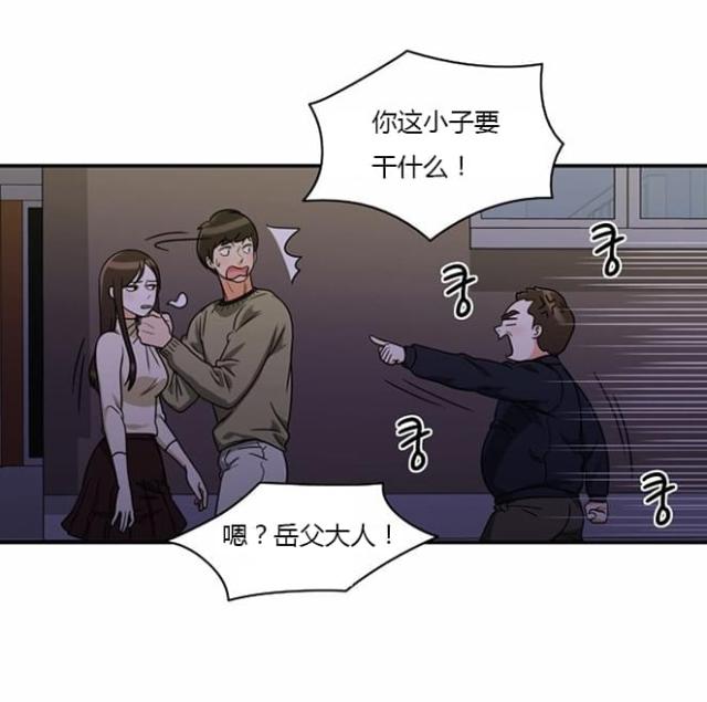 第9话22