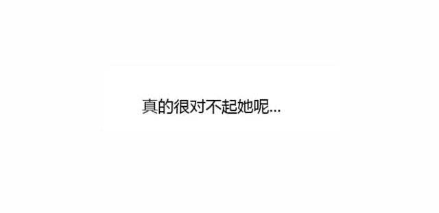 第11话37