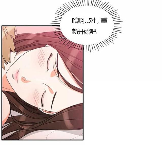 第23话35