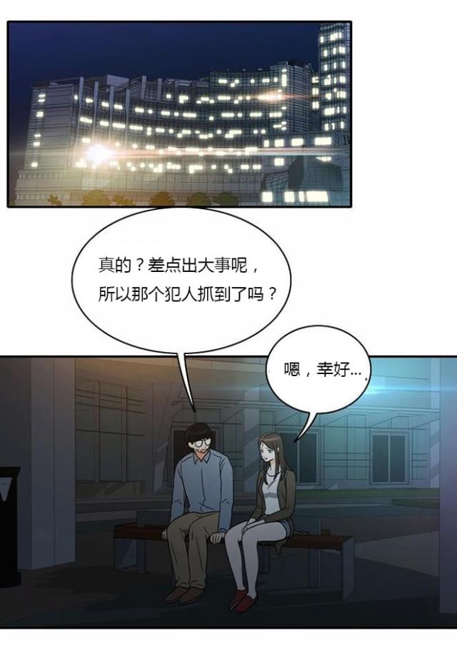 第16话0