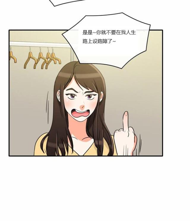 第4话12