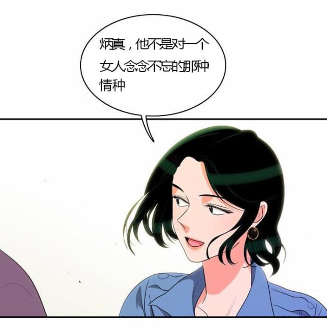 第25话17