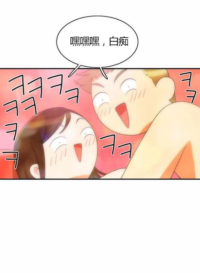 第28话16