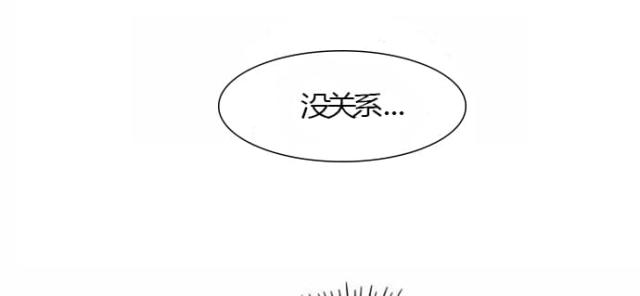 第23话37