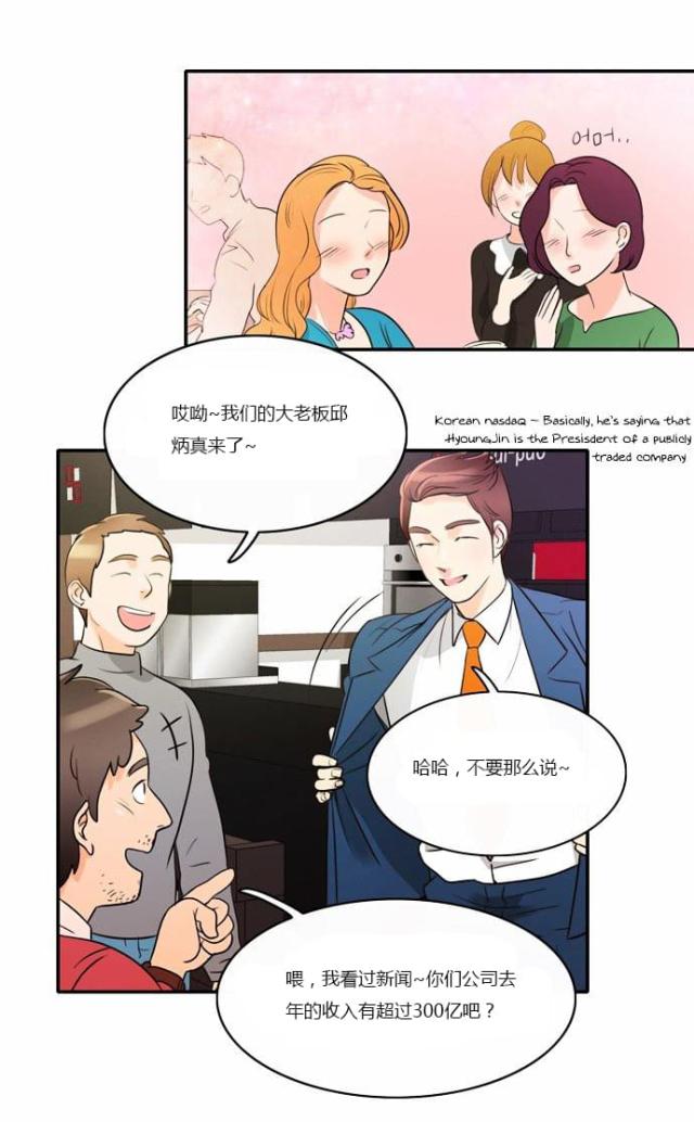 第1话57