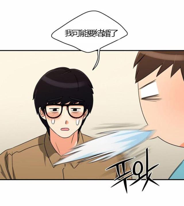 第23话12