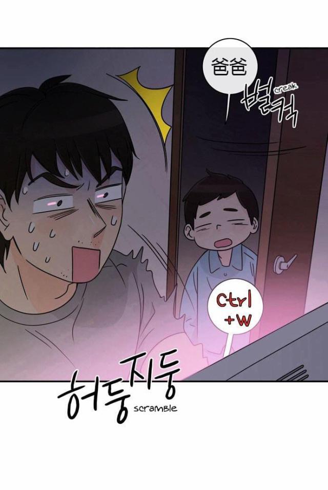 第1话6