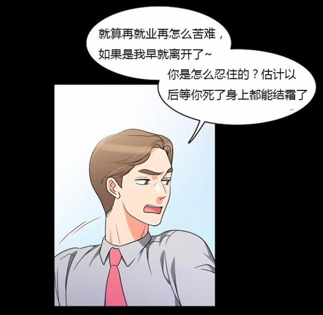 第35话34