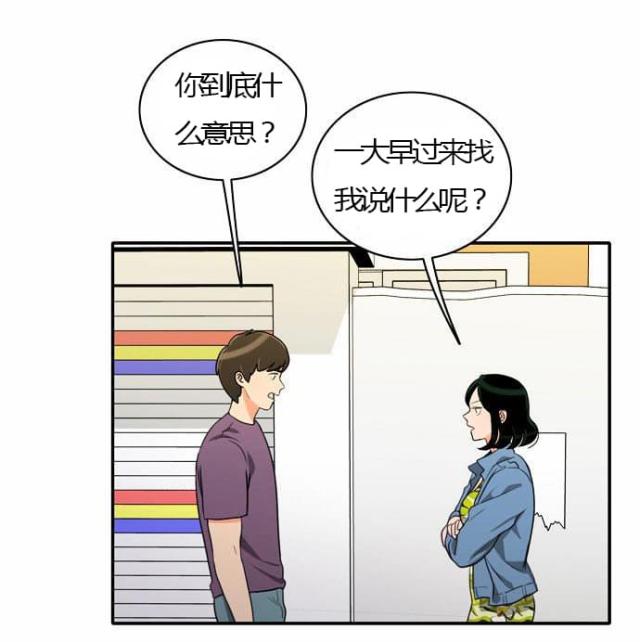 第25话1