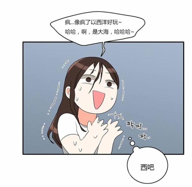 第32话21