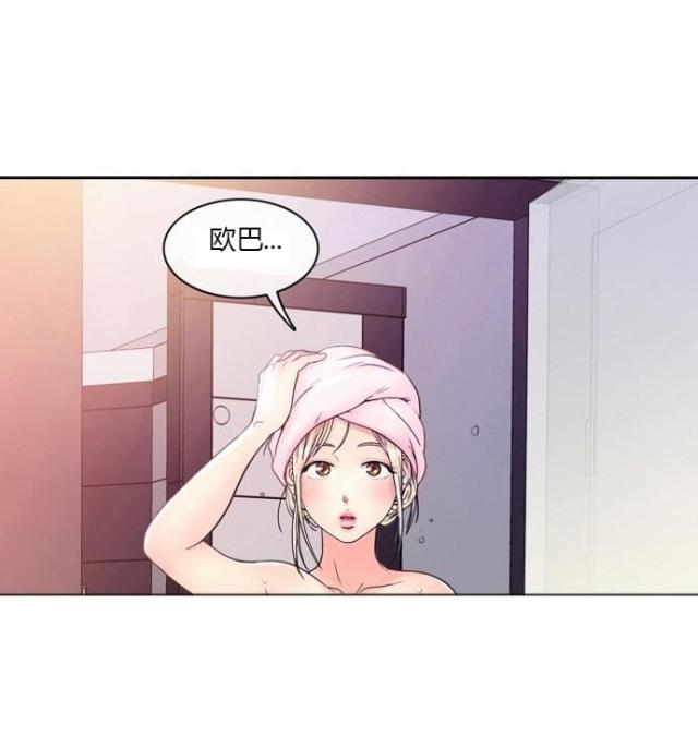 第2话29