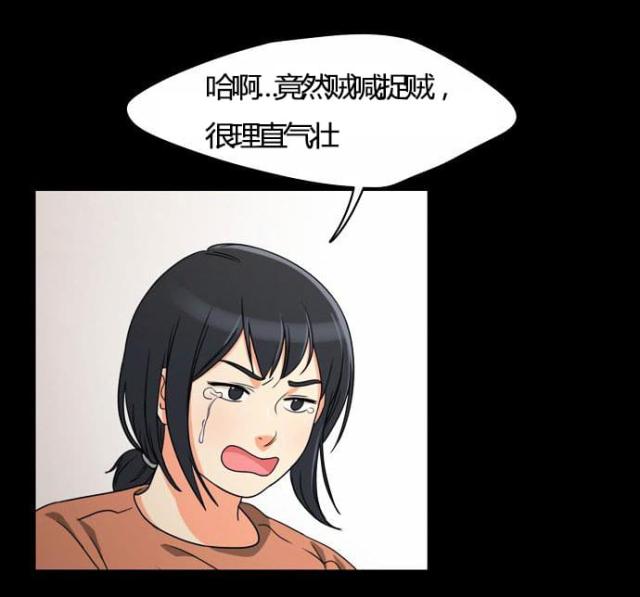 第22话3