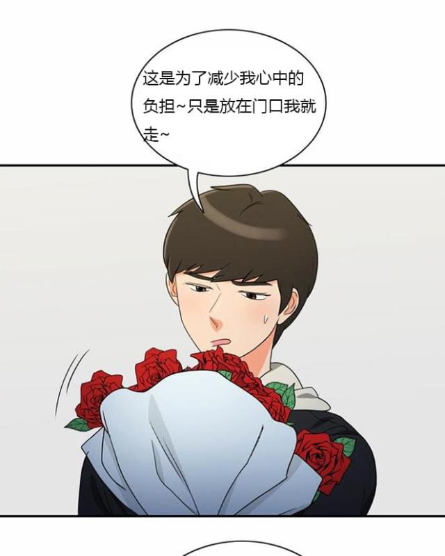 第13话2