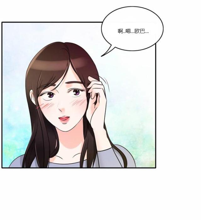 第1话59