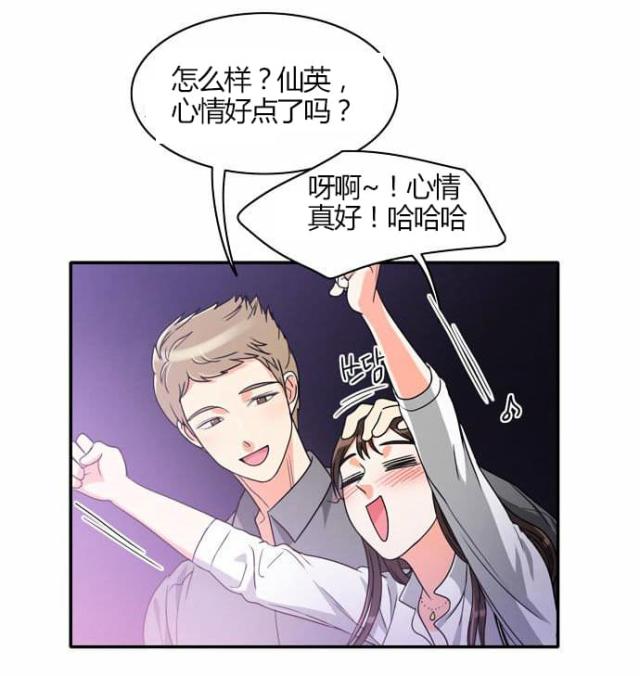 第20话20