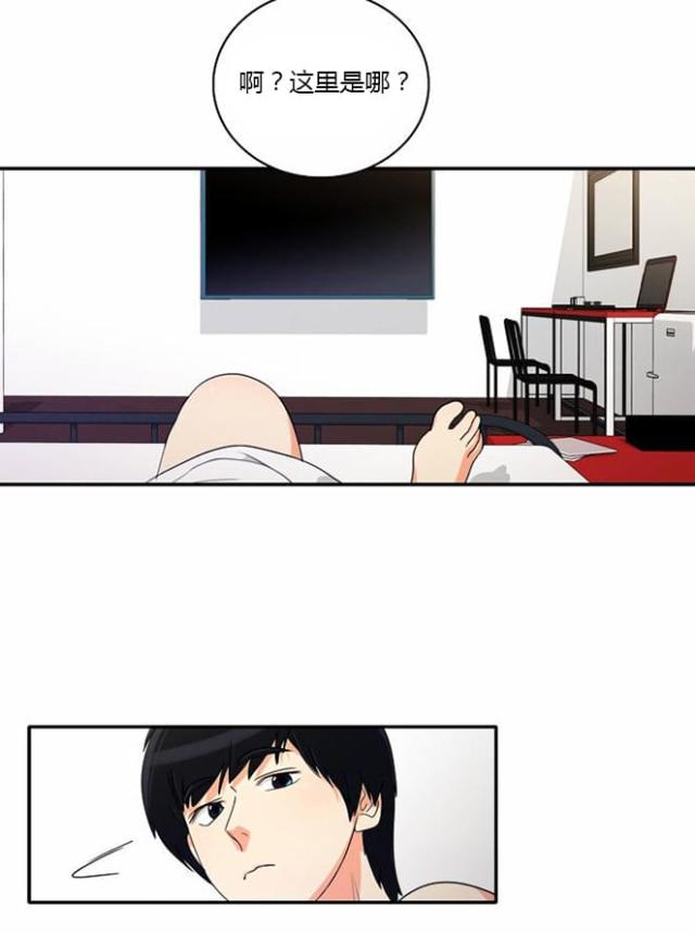 第18话1