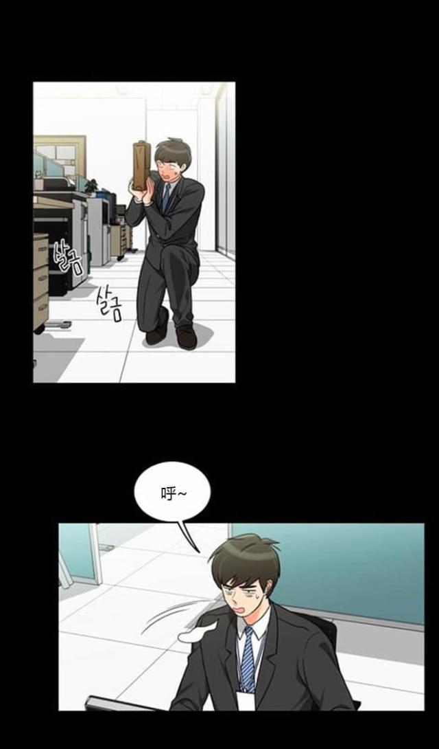 第35话11