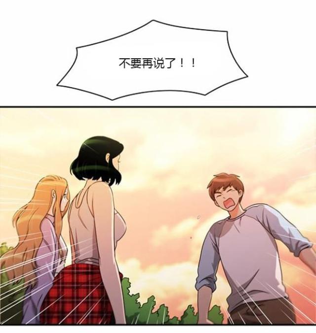 第38话0