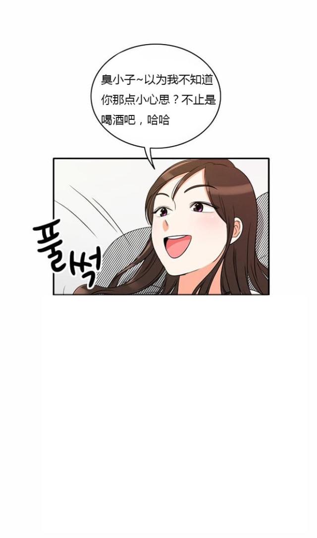 第12话3