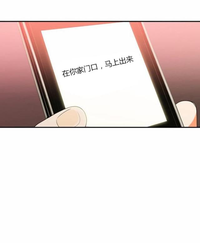 第9话4