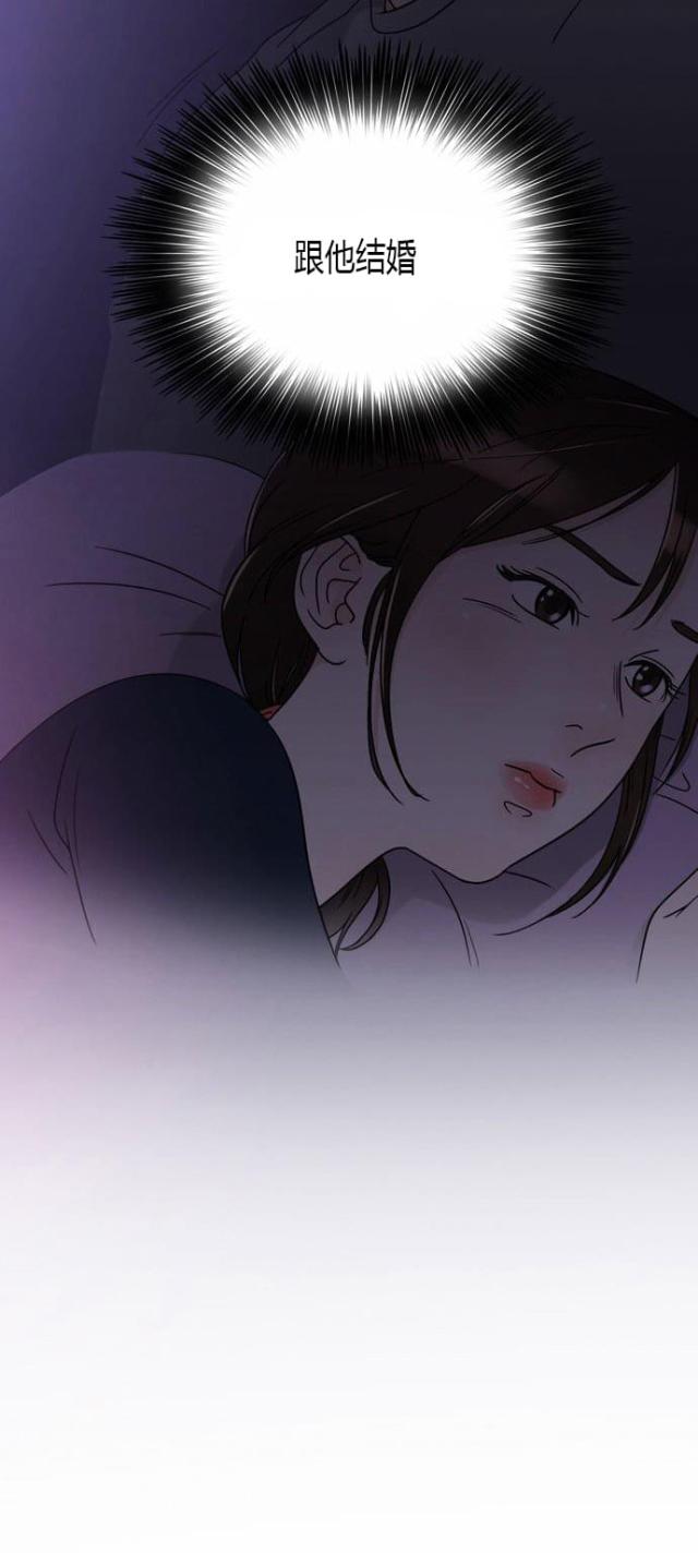 第1话29