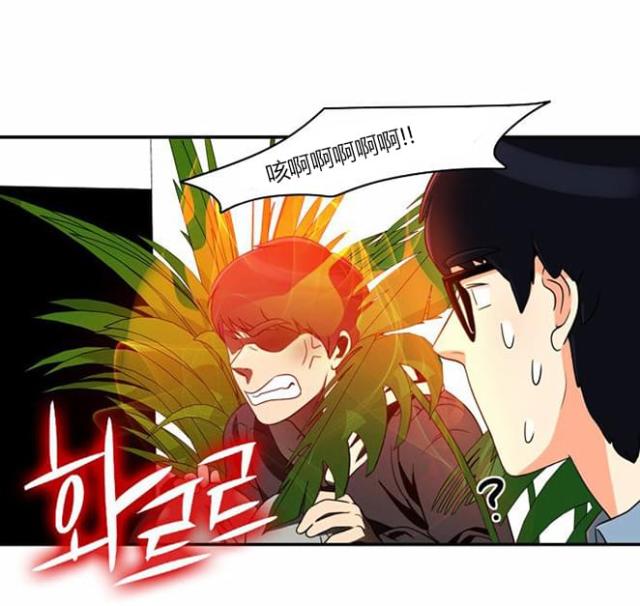 第11话8