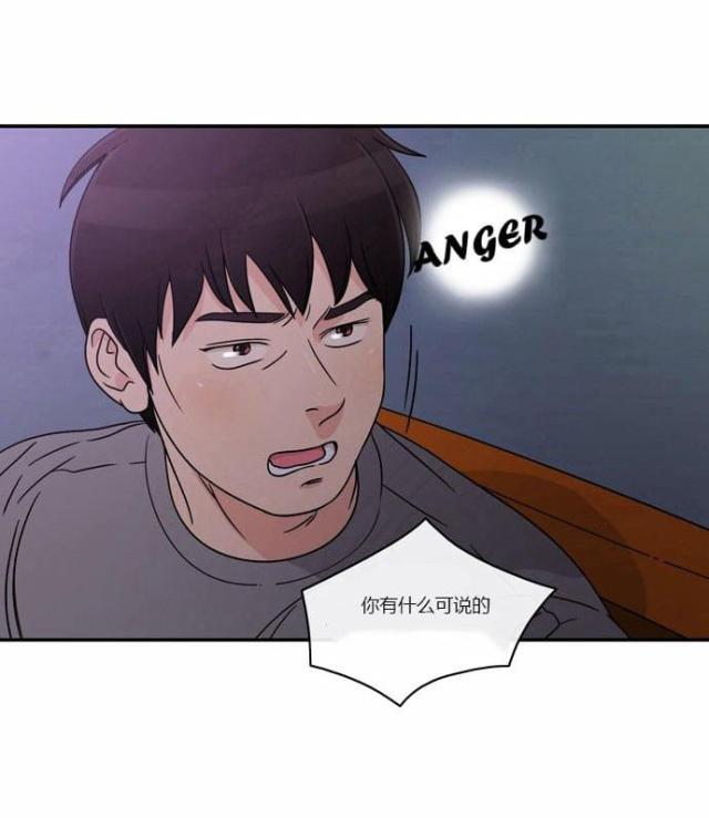 第1话11